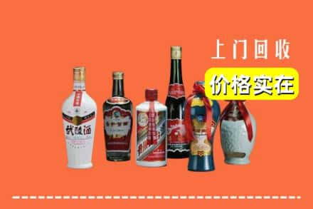 郴州市回收老酒