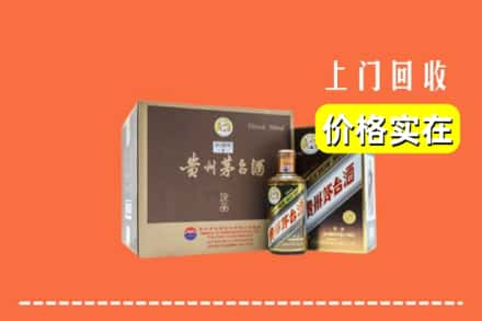 郴州市回收彩釉茅台酒